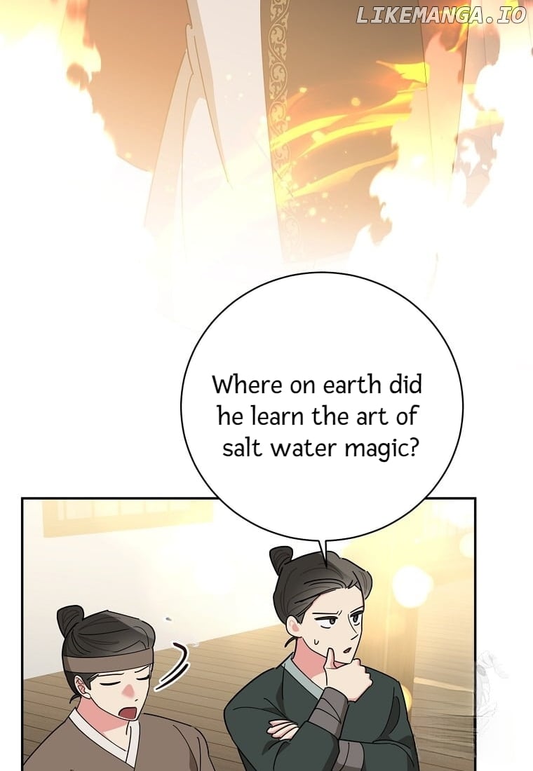 Precious Daughter of the Greatest Martial Arts Villain Chapter 138 - page 72